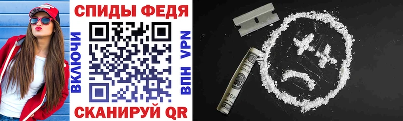 Купить где  Пучеж  АМФ VHQ 