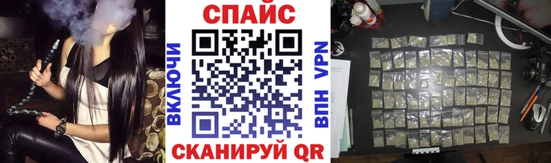 Бутират оксана  Купить где  Пучеж 