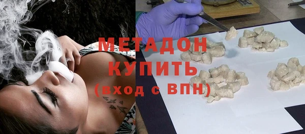 меф VHQ Гусев