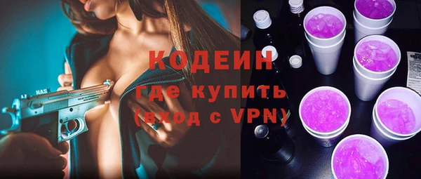 меф VHQ Гусев