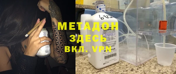 ешки Гусь-Хрустальный