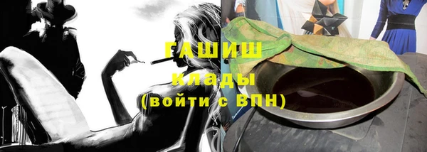 ешки Гусь-Хрустальный