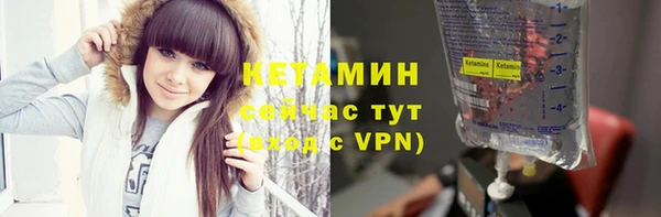 ешки Гусь-Хрустальный