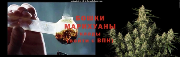 амфетамин Горняк