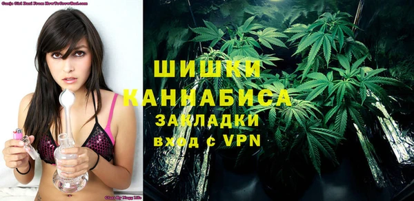 меф VHQ Гусев