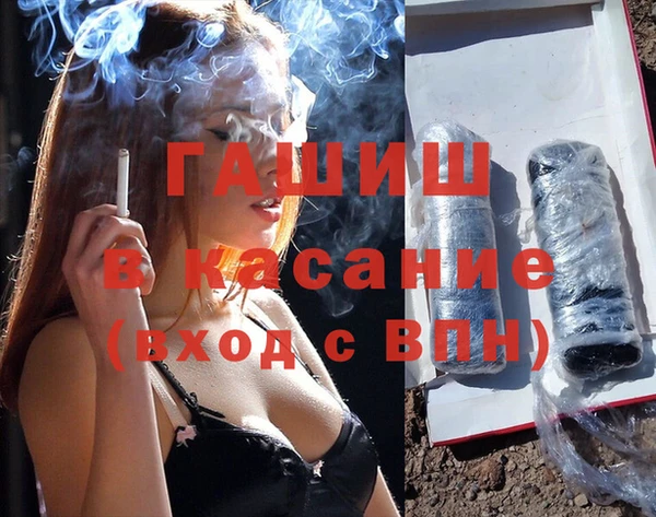ешки Гусь-Хрустальный