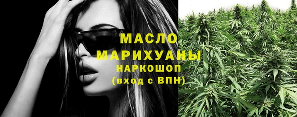 дурь Горно-Алтайск