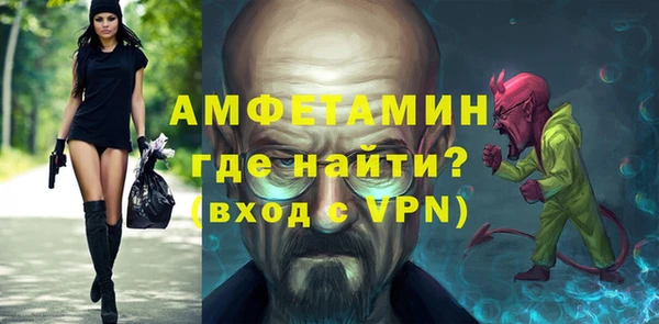 ешки Гусь-Хрустальный