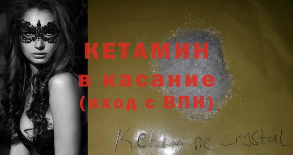 ешки Гусь-Хрустальный