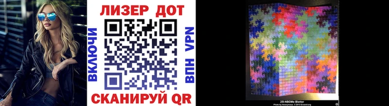 Наркотические марки 1,8мг  Купить закладки  Пучеж 