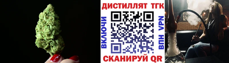Купить  Пучеж  ТГК гашишное масло 